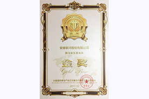 米樂意米乳金獎