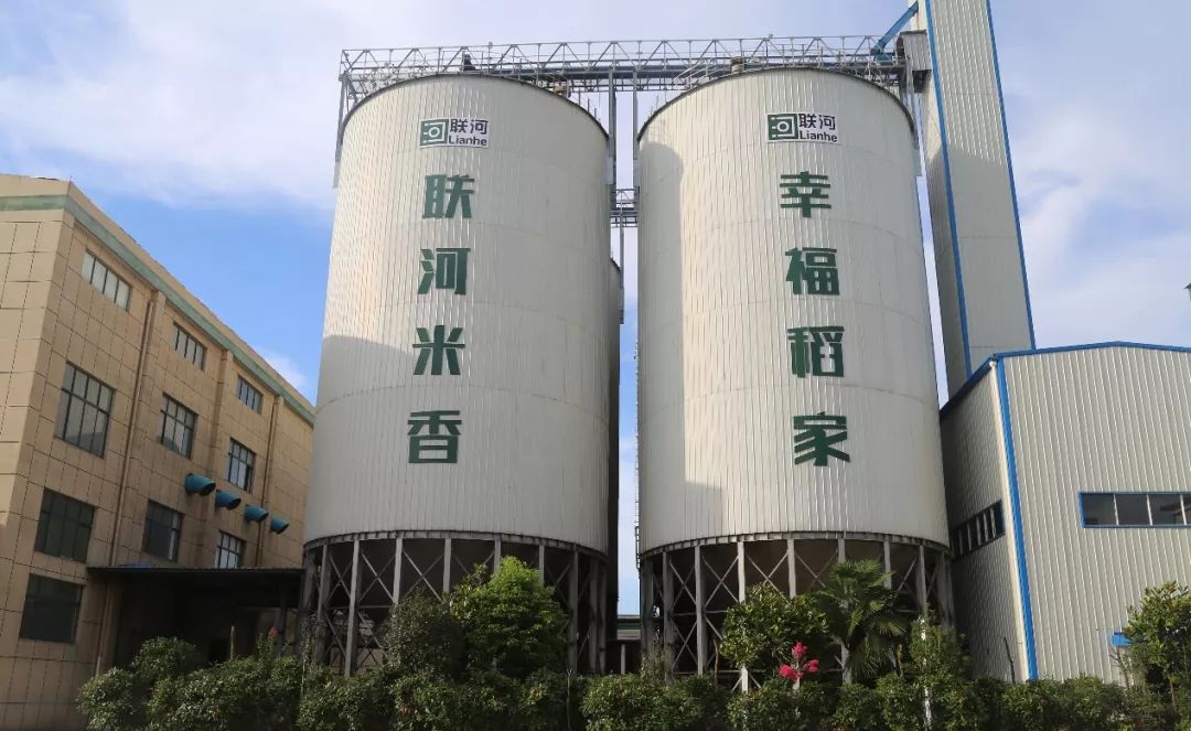 聯(lián)河在行動-“抗擊疫情我在崗 加班生產保供應”